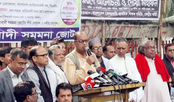 ভালো নির্বাচনই পারে দেশকে সংকট থেকে উদ্ধার করতে: দুদু