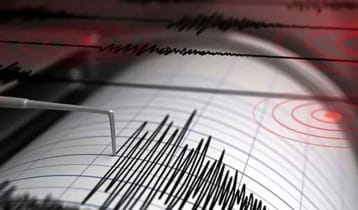 ভোরে ভূমিকম্পে কাঁপল দেশ