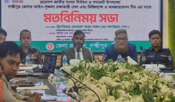 রাজনৈতিক দলগুলো এখন অনেক বেশি সচেতন: ইসি সানাউল্লাহ