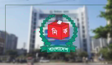 বিলম্বিত ভোটের পাবনা-১ আসনে প্রার্থিতা ফিরে পেলেন দুই প্রার্থী