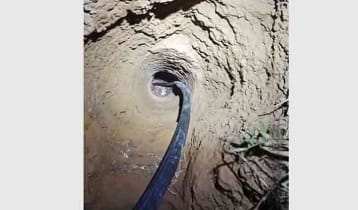 রাউজানে নলকূপের গর্তে পড়ে গেছে ৪ বছরের শিশু
