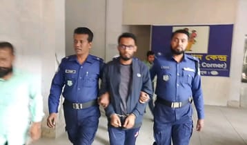 জমির বিরোধে ছুরিকাঘাতে চাচাকে হত্যা, ভাতিজার মৃত্যুদণ্ড