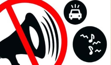 ‘হর্ন বাজালে জরিমানা’