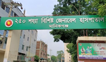 হাসপাতালে গৃহবধূকে ধর্ষণের অভিযোগ, দুই আনসার সদস্য আটক