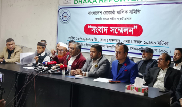 ‘রেস্তোরাঁ ব্যবসা কর্পোরেট দখলে নিতে কৃত্রিম গ্যাস সংকট সৃষ্টি’