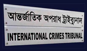 আশুলিয়ায় লাশ পোড়ানো মামলায় ছয়জনের প্রাণদণ্ড