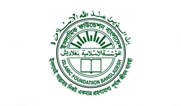 সাহরি ও ইফতারের সময়সূচি: ঢাকার সঙ্গে ৯ মিনিট যোগ বা বিয়োগ  নি‌য়ে যা বল‌লো ইসলামিক ফাউন্ডেশন