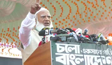 পাচারের টাকা পেটে হাত ঢুকিয়ে বের করে আনা হবে: জামায়াত আমির