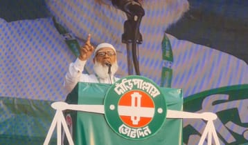 আমরা আগামীতে মানবিক বাংলাদেশ গড়তে চাই: ডা. শফিকুর রহমান