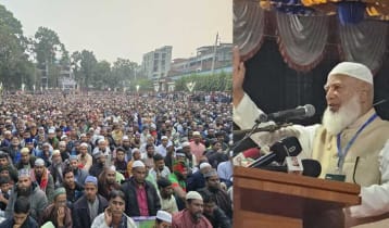 আমরা ঐক্যবদ্ধ বাংলাদেশ চাই: শফিকুর