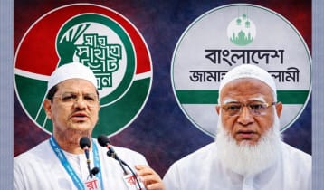 ‘আমিরের অপমান’ ও আসন ভাগাভাগিই মূল কারণ