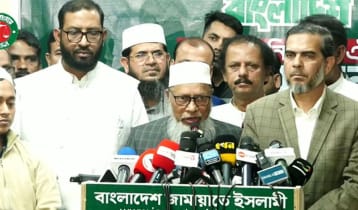 জামায়াত জোটে যোগ দিল লেবার পার্টি