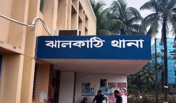 ঝালকাঠিতে ছেলের হাতে মা খুন