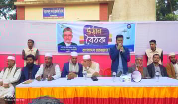 যারা ‘না’ ভোটের পক্ষে ক্যাম্পেইন করছে, তারা আ.লীগের দোসর: জোবায়ের