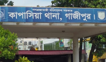 কাপাসিয়ায় দুর্বৃত্তদের হামলায় কৃষক দলের সাবেক নেতা নিহত