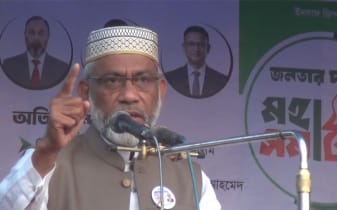 ‘অন্যায় করলে ধানের শীষের প্রার্থীর পিঠের চামড়া তুলে দেওয়া হবে’