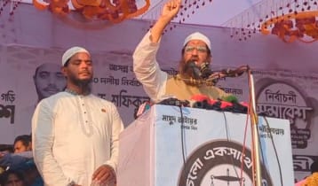 বাংলার মানুষ এবার ঐক্যবদ্ধ: মামুনুল হক