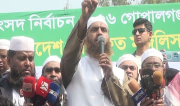 ‘মরা মানুষ’ ভোট দিতে এলে ধরে পুলিশে দেবেন: মামুনুল হক