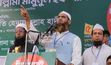 চাঁদার পয়সা গুণতে গুণতে মানুষের নাভিশ্বাস উঠেছে: মামুনুল হক