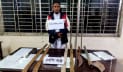 গাইবান্ধায় দেশীয় অস্ত্রসহ বিএনপি নেতা আটক