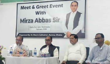 বাংলাদেশে কেউ সংখ্যালঘু বা সংখ্যাগরিষ্ঠ নয়: মির্জা আব্বাস