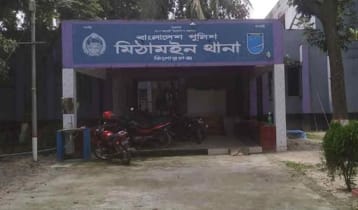 মিঠামইনে হাওর থেকে যুবকের লাশ উদ্ধার