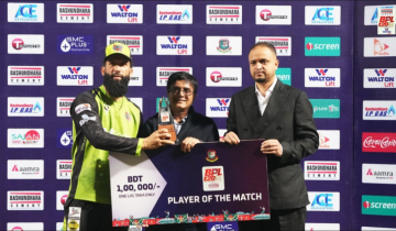 বিপিএল খেলার পর মঈনের ইংল্যান্ডের ক্রিকেটে ফেরা 