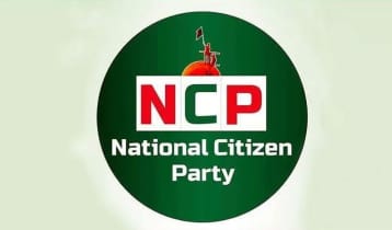 গণভোটে ‘হ্যাঁ’ নিশ্চিত করতে ২৭০ আসনে ‘অ্যাম্বাসেডর’ দেবে এনসিপি