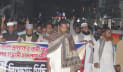 ব্যানার টাঙাতে গিয়ে শাপলা কলির কর্মীর ওপর হামলা, বিক্ষোভ