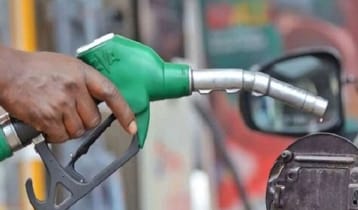 জ্বালানি তেলের দাম কমল 