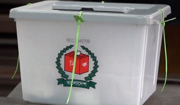 পাবনা-১ ও ২ আসনে প্রতীক ২৭ জানুয়ারি, প্রচারও ছয় দিন পর