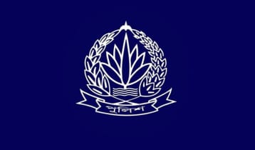 অতিরিক্ত পুলিশ সুপার হলেন ৪০ কর্মকর্তা