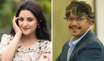 পরীমণি-চঞ্চলের ‘শাস্তি’