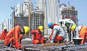 সর্বাধিক রেমিট্যান্স এসেছে সৌদি আরব থেকে