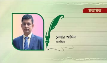সুষ্ঠু নির্বাচনের জন্য নাগরিক সচেতনতা কেন জরুরি?
