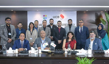 ইউসিবি ব্যাংককর্মীর সন্তানদের ছাড় দিচ্ছে স্কলাসটিকা 