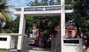 শৌচাগারে পড়ে ছিল গৃহবধূর গলাকাটা মরদেহ