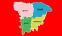 সিলেটে বিভাগে ২৬ জনের প্রার্থিতা প্রত্যাহার