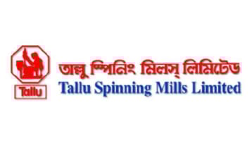 ডিএসইতে সাপ্তাহিক দাম বাড়ার শীর্ষে তাল্লু স্পিনিং ডিএসইতে সাপ্তাহিক দাম বাড়ার শীর্ষে তাল্লু স্পিনিং