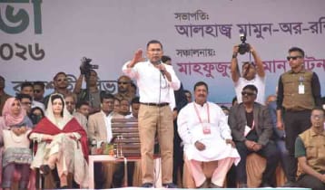 ক্ষমতায় গেলে বরেন্দ্র প্রকল্প আবার চালু করা হবে: তারেক