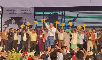 ক্ষমতায় গেলে কৃষকদের ‘কৃষি কার্ড’ দেওয়া হবে: তারেক