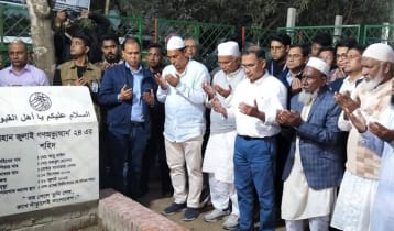 শহীদ আবু সাঈদের কবর জিয়ারত করলেন তারেক রহমান 