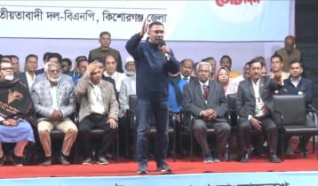 মধ্যরাতে ভৈরবের জনসভায় ধানের শীষে ভোট চাইলেন তারেক রহমান