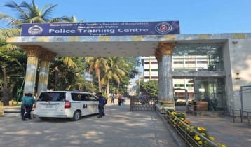 টাঙ্গাইলে প্রশিক্ষণে গুলিবিদ্ধ পুলিশ সদস্য