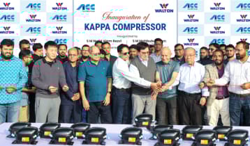 বিশ্বখ্যাত এসিসি ব্র্যান্ডের কাপ্পা কম্প্রেসর উৎপাদন শুরু ওয়ালটনের বিশ্বখ্যাত এসিসি ব্র্যান্ডের কাপ্পা কম্প্রেসর উৎপাদন শুরু ওয়ালটনের
