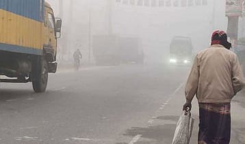 মঙ্গলবার থেকে তাপমাত্রা কমার পূর্বাভাস