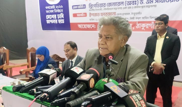 গুম-খুন না চাইলে গণভোটে ‘হ্যাঁ’ ভোট দেওয়ার আহ্বান উপদেষ্টা সাখাওয়াতের