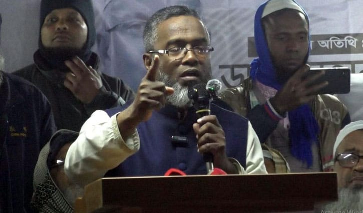 জামায়াত প্রার্থীর মনোনয়ন বাতিল চেয়ে আবেদন 