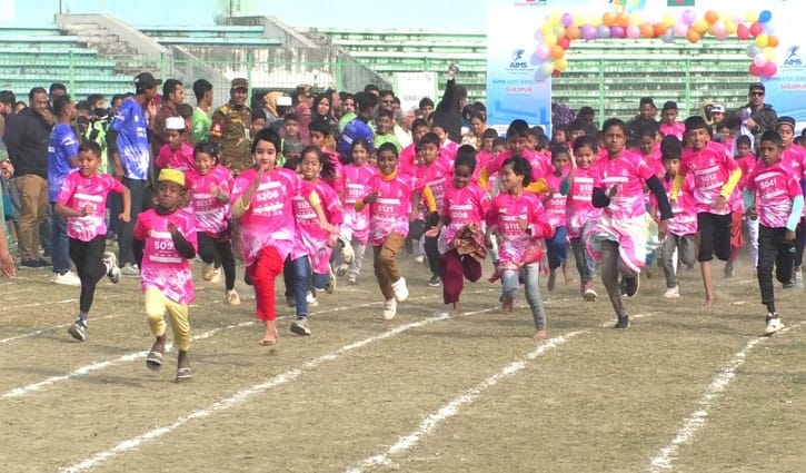 শেরপুরে স্বাধীনতার ৫৪ বছরে শিশু ম্যারাথন প্রতিযোগিতা