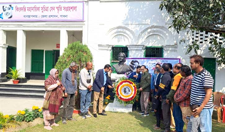 পাবনায় সুচিত্রা সেনের প্রয়াণ দিবস পালন 